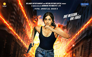 Adah Sharma in the poster of Aditya Datt`s Bollywood action film `Commando 3`